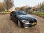 BMW 5-Serie 530i High Executive | 252pk | 2017., Auto's, BMW, 1998 cc, Achterwielaandrijving, 4 cilinders, 2000 kg