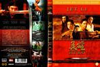 Jet Li, Hero, Vanaf 12 jaar, Ophalen of Verzenden, Zo goed als nieuw, Boxset