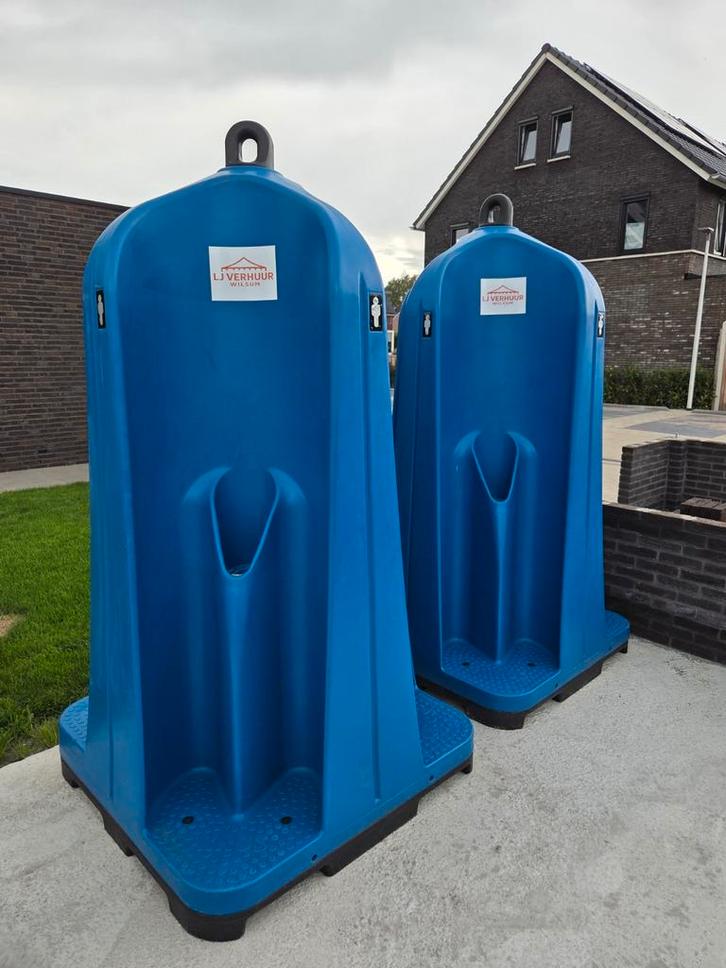 Te huur Plaskruizen/Plaszuilen, Hobby en Vrije tijd, Feestartikelen | Verhuur, Zo goed als nieuw, Overige, Ophalen of Verzenden