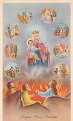 3 Mooie Devotieprentjes O.L. Vrouw van de Carmel, Ophalen of Verzenden, Zo goed als nieuw, Kaart of Prent, Christendom | Katholiek