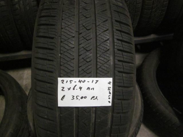 215 40 17 Vredestein Quatrac Pro 4 season banden, 17 inch, Ophalen of Verzenden, Band(en), Personenwagen