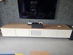 Wandkast/televisiekast hangend obv ikea metod (300x60x60 cm), Huis en Inrichting, Ophalen, Zo goed als nieuw, 200 cm of meer, Minder dan 100 cm