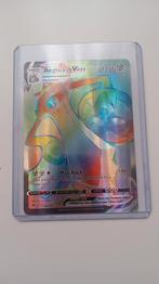 Te koop originele Pokémon-kaart - Aegislash VMAX (190/185), Hobby en Vrije tijd, Verzamelkaartspellen | Pokémon, Ophalen of Verzenden