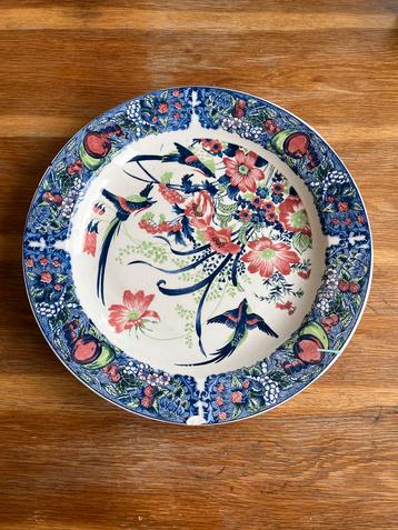 Vintage Japans Aardewerk Bord - Vogels & Bloemen beschikbaar voor biedingen