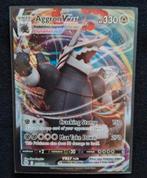 Pokémon Aggron VMAX 097/172 Brilliant Stars, Ophalen of Verzenden, Zo goed als nieuw, Losse kaart, Foil