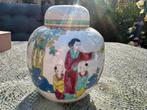 Oosterse Pot met Deksel 100 kinderen, Antiek en Kunst, Ophalen of Verzenden