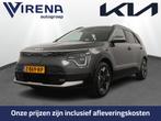 Kia Niro EV Edition Advanced 64.8 kWh - SOH 99% - Navigatie, 12 maanden, Gebruikt, 750 kg, 1657 kg