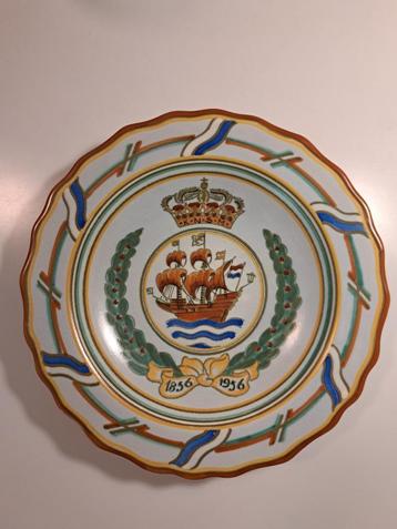 Herdenkingsbord KNSM 100 jaar 1856-1956 beschikbaar voor biedingen