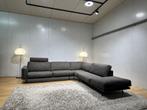 NIEUW Leolux Bellice Hoekbank + 4 jaar Garantie NP: €14.000, Huis en Inrichting, Bankstel Bank Sofa Hoekbank Design bank, Hoekbank