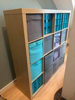 Ikea Kallax 16 vakken, Huis en Inrichting, Kasten | Roldeurkasten en Archiefkasten, Ophalen, 150 tot 200 cm, Zo goed als nieuw