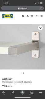 Ikea granhult plankdragers 19cm, Huis en Inrichting, Woonaccessoires | Wandplanken en Boekenplanken, Gebruikt, Ophalen of Verzenden