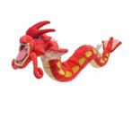 Pokemon grote knuffel Gyarados rood (60cm), Kinderen en Baby's, Ophalen of Verzenden, Nieuw, Overige typen