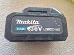 Makita 36V 8.0Ah Accu - Gebruikt, Ophalen of Verzenden, Gebruikt