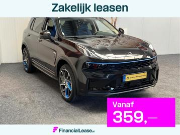 Lynk & Co 01 1.5 TREKHAAK 50 STUKS OP VOORRAAD ! VOL OPTIES  beschikbaar voor biedingen