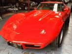 Chevrolet Corvette 1977, Auto's, Chevrolet, Bedrijf, Te koop