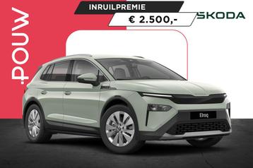 Skoda Elroq 286pk 85 Business Edition - Tour | Trekhaak Uitk beschikbaar voor biedingen