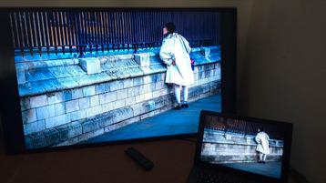 Samsung UHD smart tv  beschikbaar voor biedingen