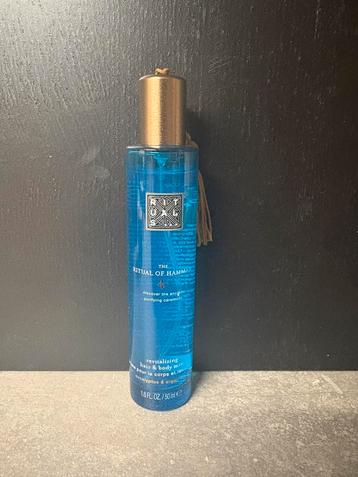 Rituals of Hammam bodymist 50ml beschikbaar voor biedingen
