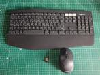 Logitech mk850 keyboard en mouse set, Ophalen of Verzenden, Zo goed als nieuw
