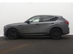 Mazda CX-60 2.5 e-SkyActiv PHEV Homura Business Edition | BO, Auto's, Mazda, Automaat, 12 maanden, 4 cilinders, 2500 kg