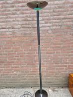 -	Vloerlamp, metallic, Huis en Inrichting, Lampen | Vloerlampen, Ophalen of Verzenden