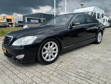 Mercedes-Benz S-klasse beschikbaar voor biedingen