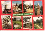 Haren 5 Ansichtkaarten., Ophalen of Verzenden, 1980 tot heden, Groningen