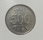 500 won Zuid Korea 2007, Ophalen of Verzenden, Oost-Azië