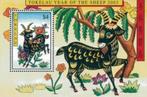 2001 Tokelau Lunair Kalender Chinees Nieuwjaar Jaar v.d. Ram, Ophalen of Verzenden, Postfris, Dier of Natuur