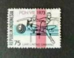 indonesie 3112001 Lari Lintas Gawang, Verzenden, Gestempeld, Zuidoost-Azië