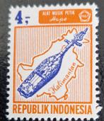 Indonesië 1967 - ZBL 563-578 - Muziekinstrumenten, Postzegels en Munten, Postzegels | Azië, Zuidoost-Azië, Verzenden