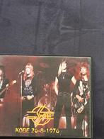 The Sweet - Kobe 26-8-1976, Verzenden, Zo goed als nieuw, Poprock