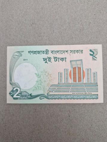 Bangladesh 2 Taka Biljet 2011 beschikbaar voor biedingen