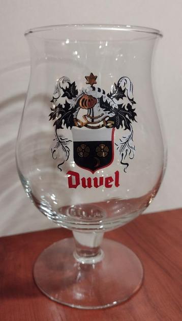 Oud Duvel Glas “Wapenschild”, jaren ’70. (J)  beschikbaar voor biedingen