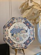Vintage bord peacock pauw vaga international, Antiek en Kunst, Ophalen of Verzenden