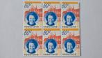 Nederland 1980 Inhuldiging koningin Beatrix NVPH 1200, Ophalen of Verzenden, Na 1940, Postfris