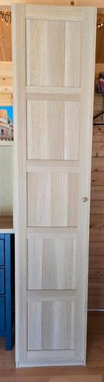 PAX / BERGSBO, Ophalen, Gebruikt, 200 cm of meer