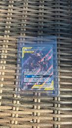 Umbreon&Darkrai GX #sm241, Ophalen of Verzenden, Nieuw, Losse kaart