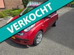 Nissan Micra 1.2 Visia in opdracht van klant Airco Automaat, Auto's, Nissan, 15 km/l, Gebruikt, 921 kg, 4 cilinders