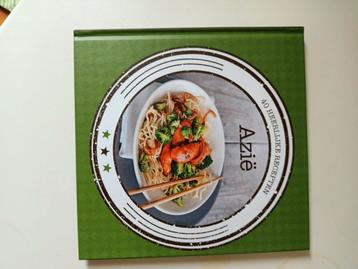 Azië kookboek  beschikbaar voor biedingen