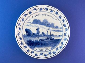 Porceleyne Fles 1914 De Storm Breekt los 18cm (3) Blauw