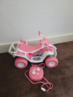 Baby Born Quad - Gebruikt, Ophalen