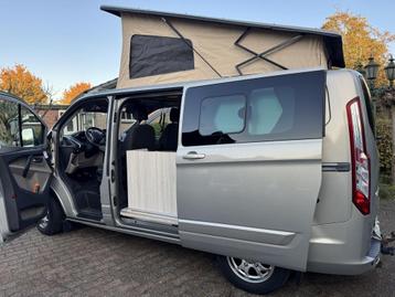 Ford Transit Custom TRANSIT/TOURNEO CUSTOM (1024797) beschikbaar voor biedingen