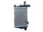 RADIATEUR BMW R 1250 GS 2019-2023 (R1200GS 19) (8546408), Gebruikt