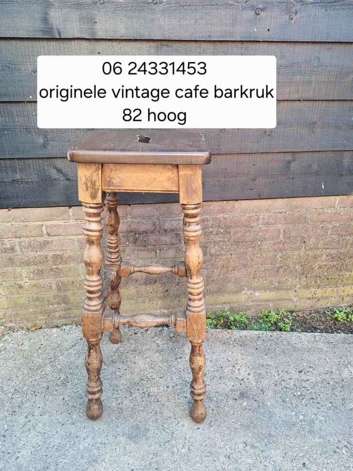 Schitterende vintage barkruk/plantenzuil, Huis en Inrichting, Barkrukken, Zo goed als nieuw, 60 tot 90 cm, 5 krukken of meer, Ophalen