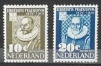 Nederland 375 jaar Leidse Universiteit NVPH 561#562 Postfris, Ophalen of Verzenden, Na 1940, Postfris