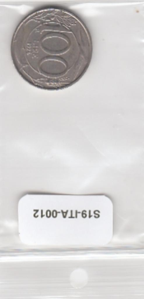 S19-ITA-0012 Italy 100 lire 1994    VF, Postzegels en Munten, Munten | Europa | Niet-Euromunten, Italië, Verzenden
