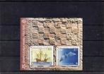 kroatie mi. blok 27  p.f., Postzegels en Munten, Postzegels | Europa | Overig, Ophalen of Verzenden, Overige landen, Postfris