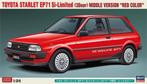 1:24  Toyota Starlet Ep71 Si-Limited  -  Hasegawa, Nieuw, Overige merken, Ophalen of Verzenden, Auto