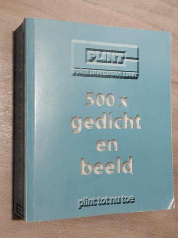 Plint - 500 x gedicht en beeld beschikbaar voor biedingen